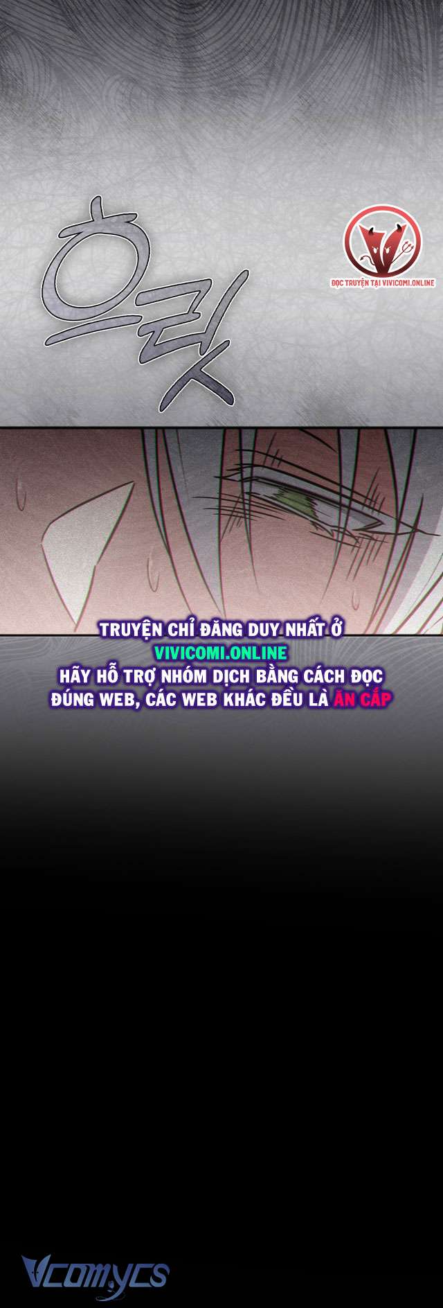 [18+] Đảo Vô Ảnh Chapter 4 - Trang 3