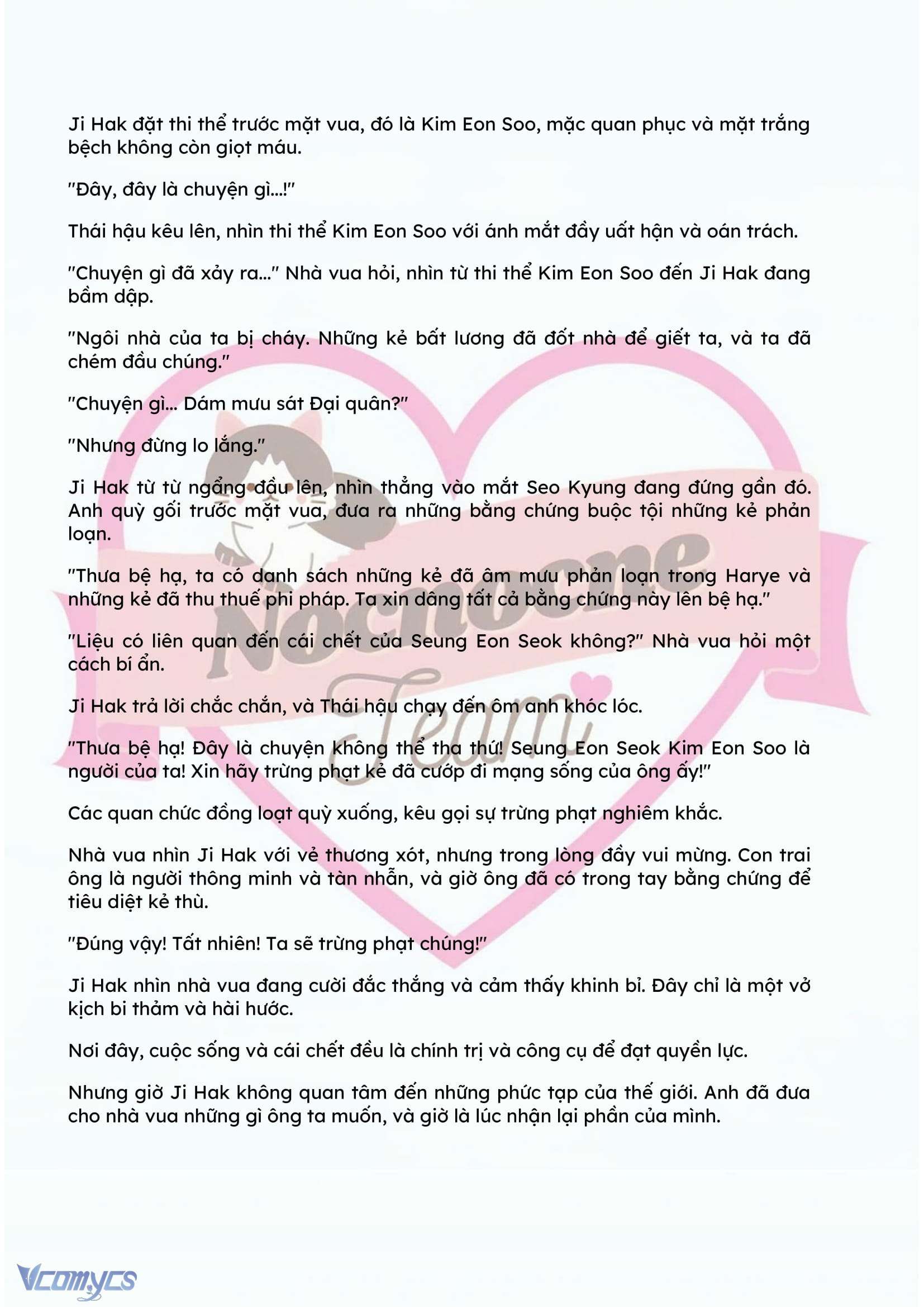 [FULL] [NOVEL] ĐÊM HỖN LOẠN Chap 102 - Trang 2