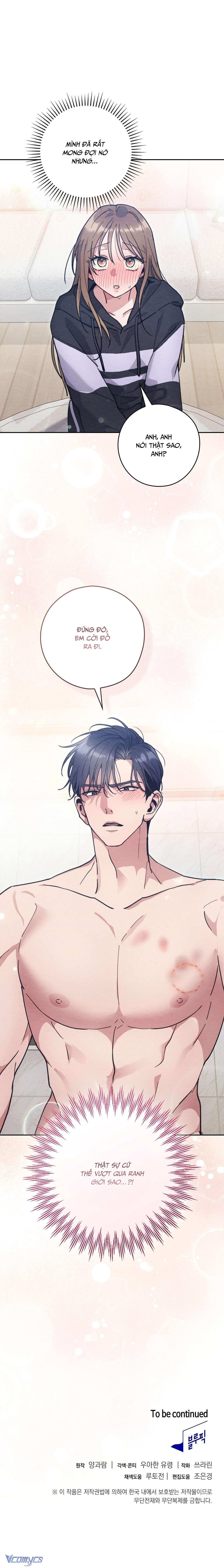 [18+] Anh Trai Dâm Đãng Nhà Bên Chap 6 - Trang 4