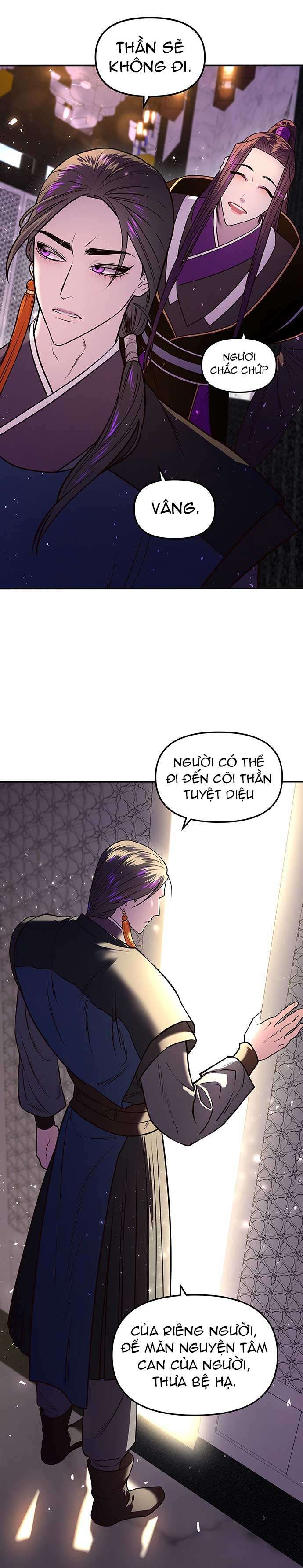 Vương Tử Huyền Bí Chapter 7 - Trang 4