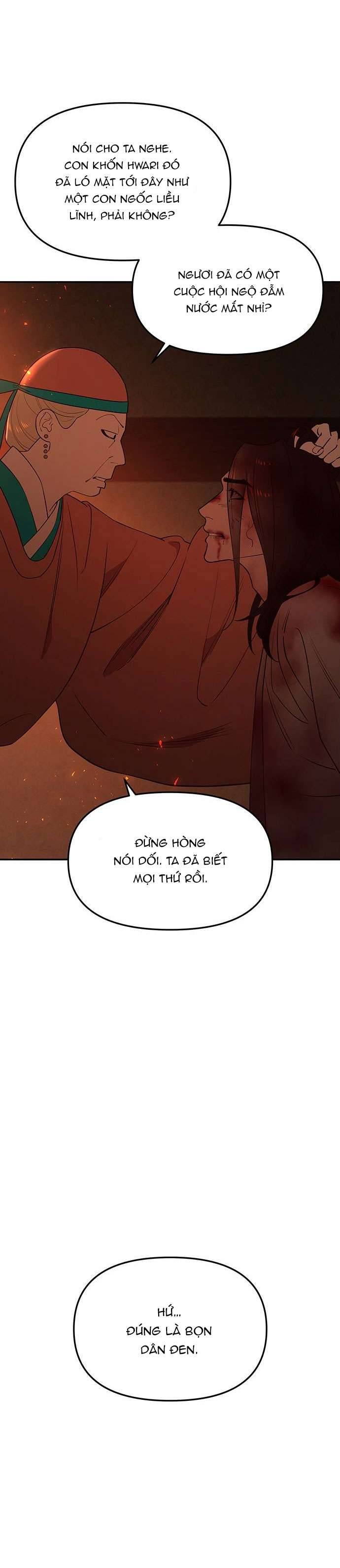 Vương Tử Huyền Bí Chapter 65 - Trang 4