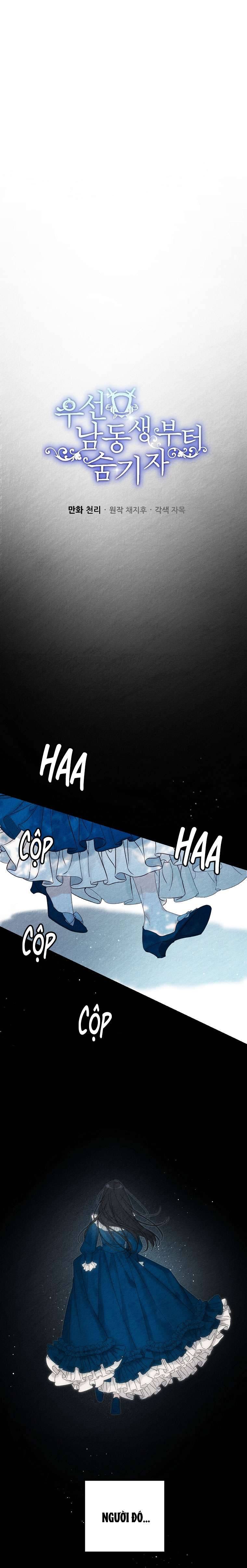 Trước Tiên Phải Giấu Em Trai Cái Đã! Chap 50 - Trang 2