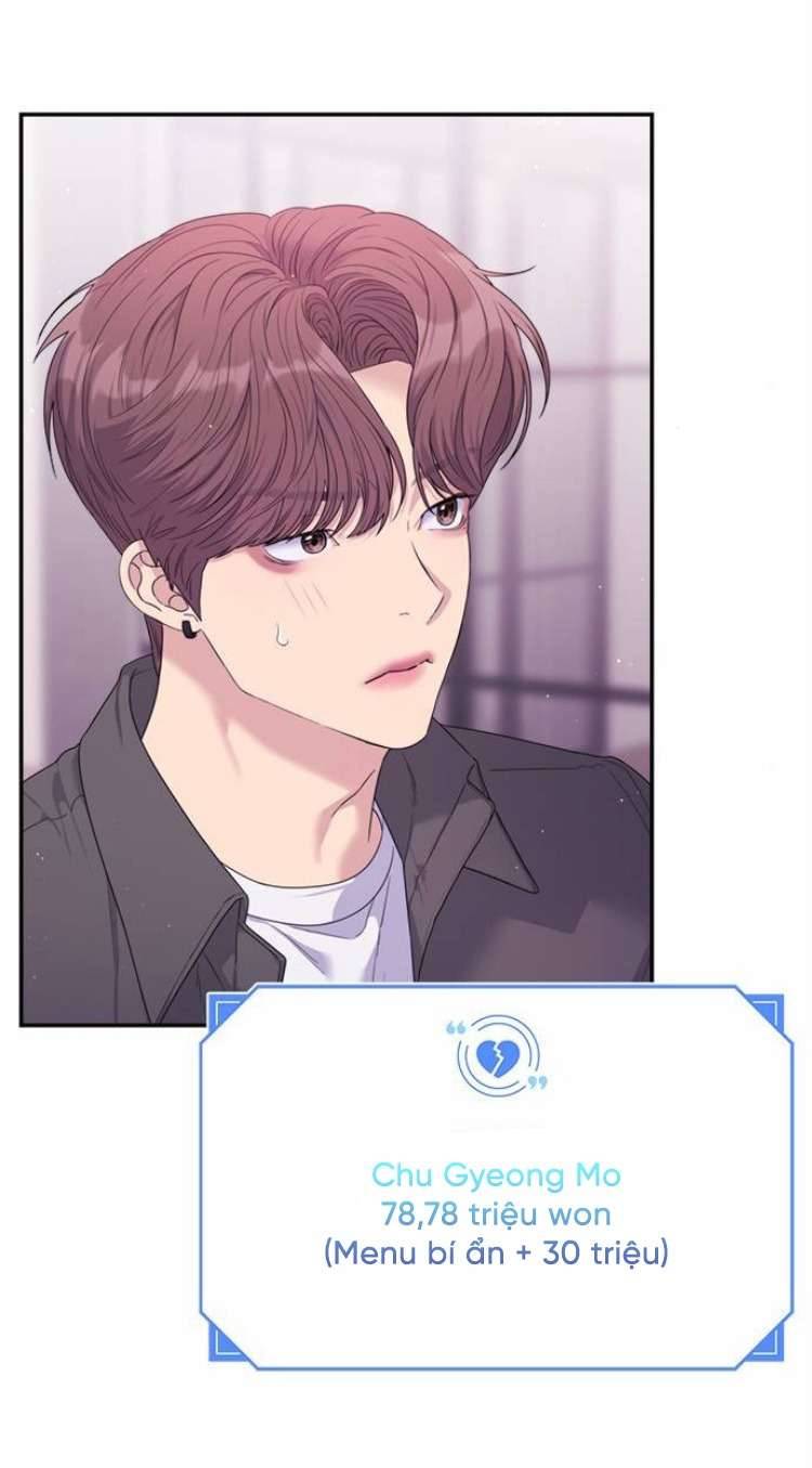 Couple Breaker Chapter 51 - Trang 4