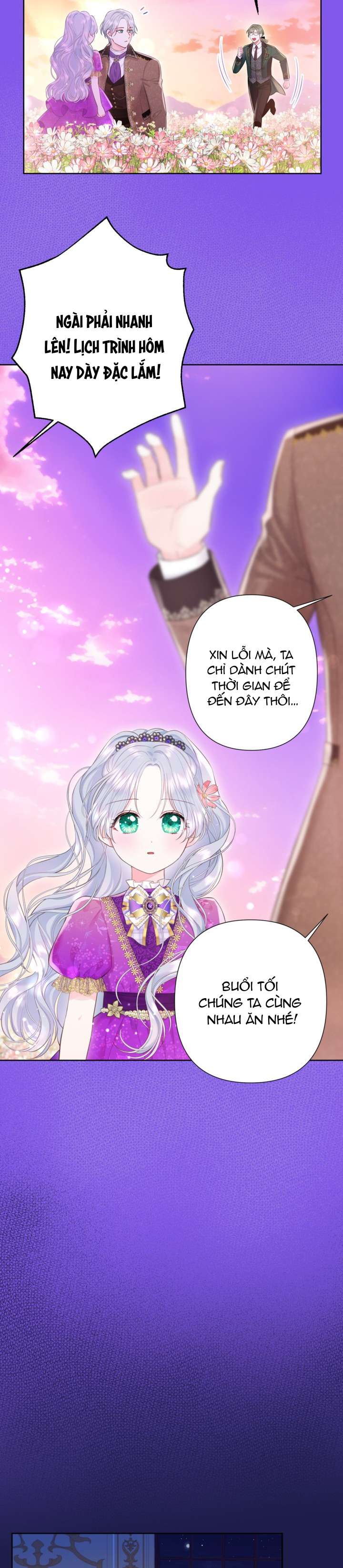 Anh Trai Mạnh Nhất Của Tôi Đã Mất Trí Nhớ Chap 11 - Trang 2