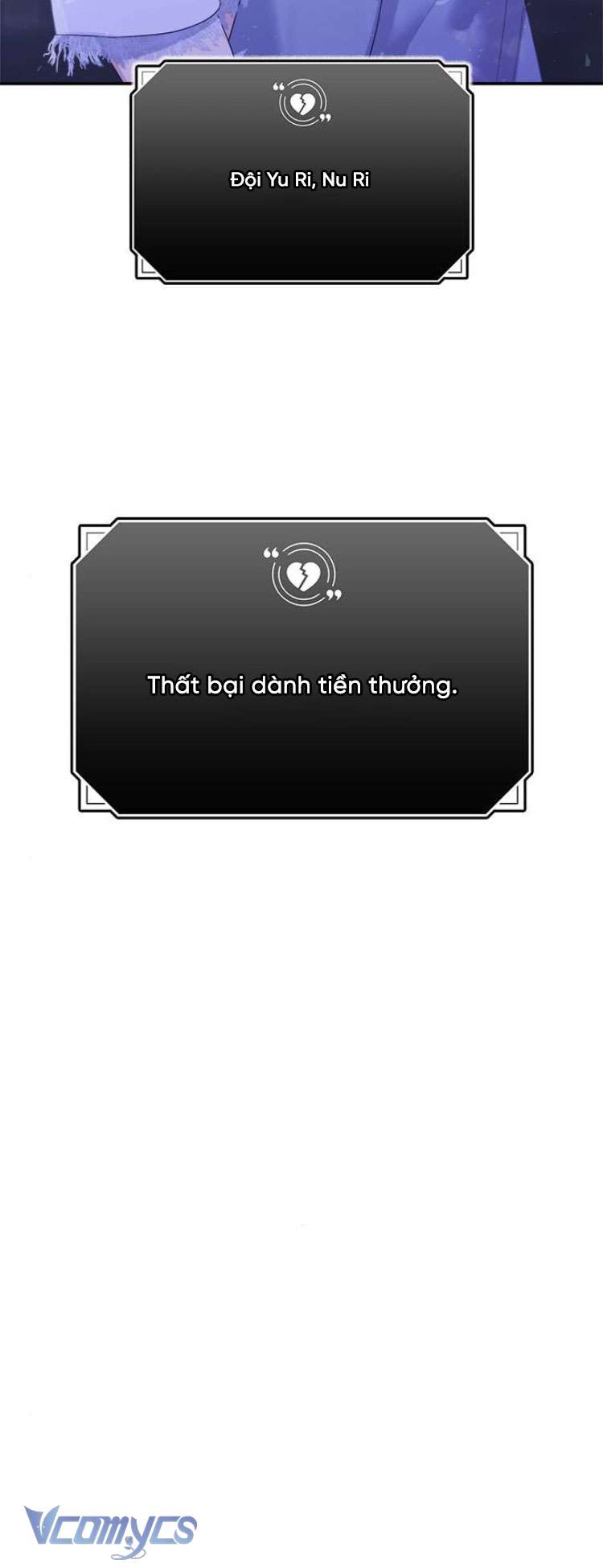 Couple Breaker Chapter 80 - Trang 4