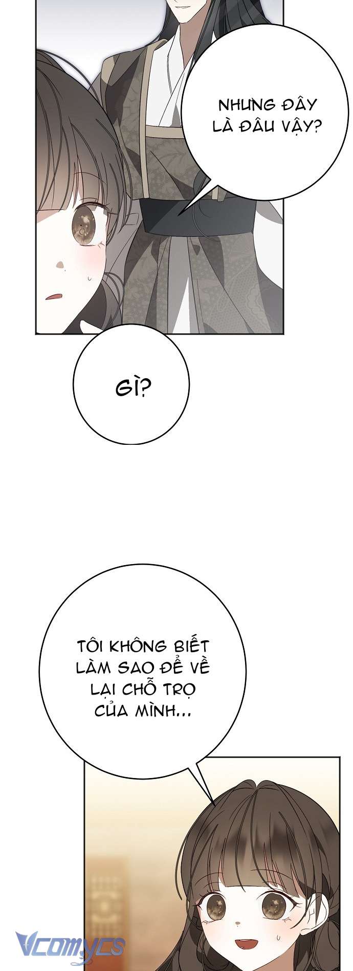 Liệu Tôi Có Thể Tránh Né Số Phận Này Dù Chỉ Một Chút ? Chap 2 - Trang 2