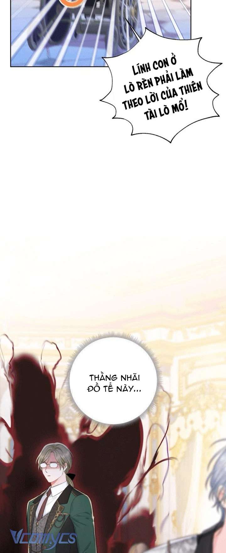 Người Anh Trai Mạnh Nhất Của Tôi Đã Mất Trí Nhớ Chap 11 - Trang 4