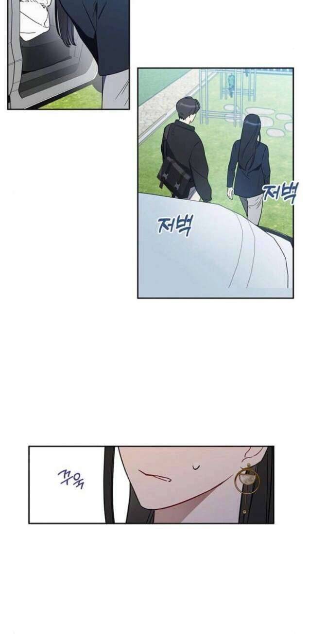 Công Việc Bất Thường Chapter 10 - Trang 4