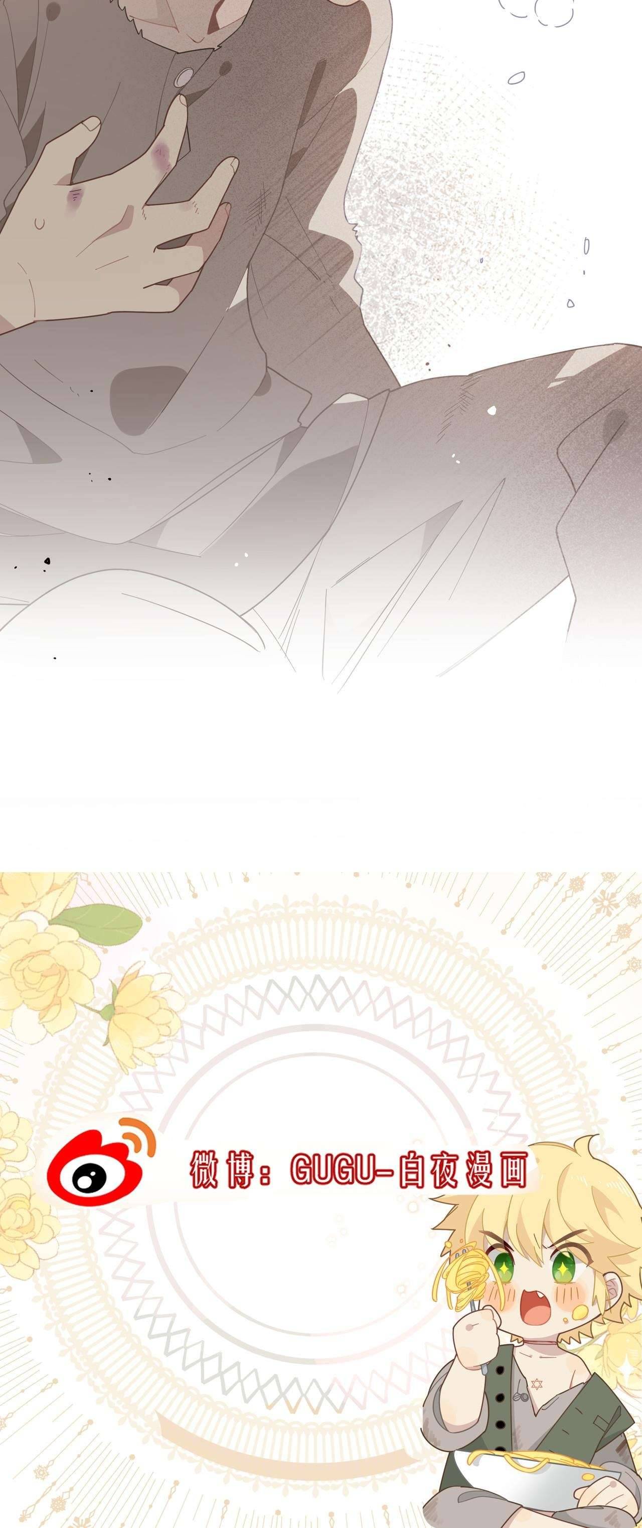 Xuyên thành phù thủy nuôi dưỡng kỵ sĩ thánh điện Chapter 1 - Next Chapter 2