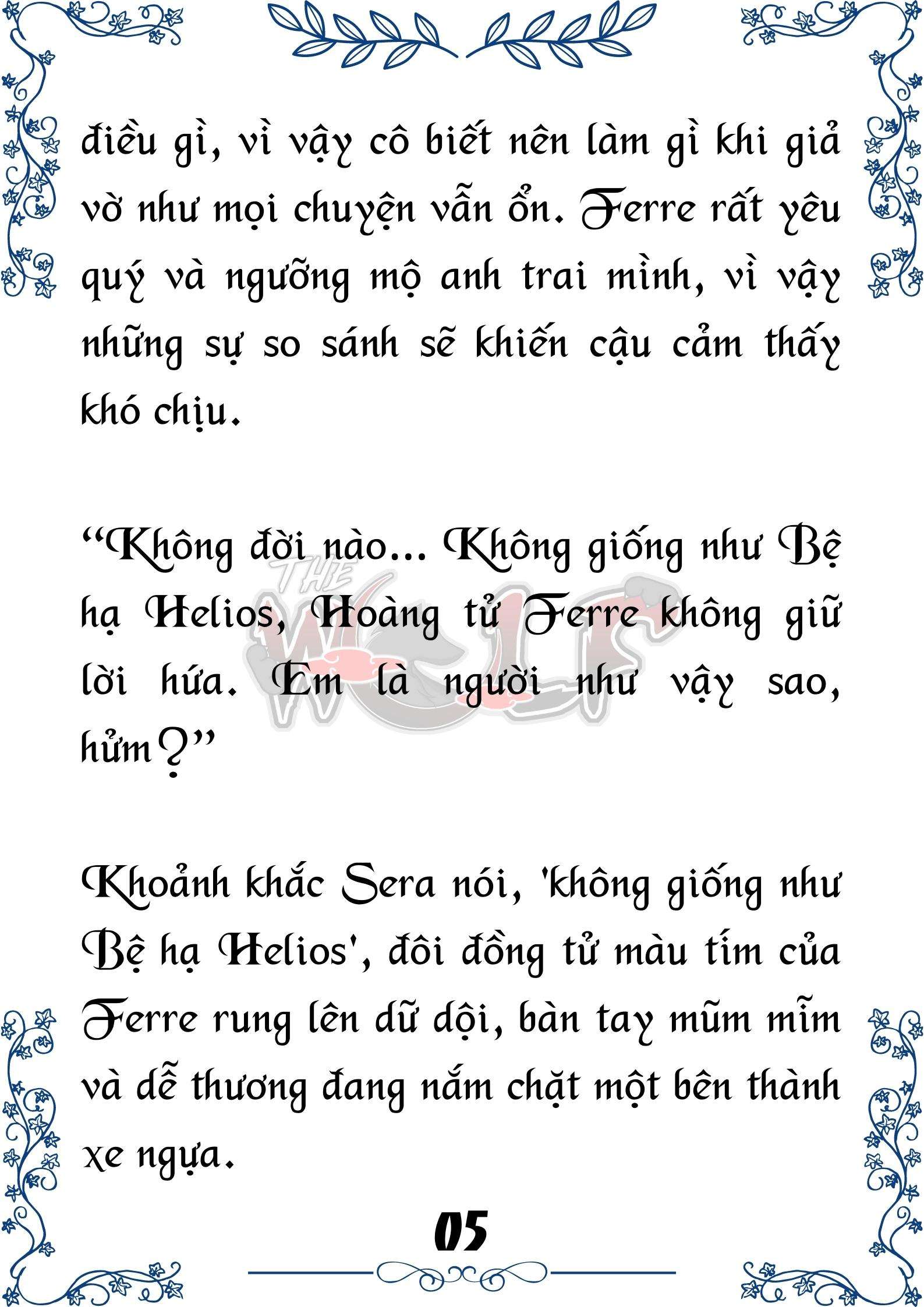 Tôi Trở Thành Gia Sư Của Cặp Song Sinh Hoàng Gia Chap 24 - Trang 2