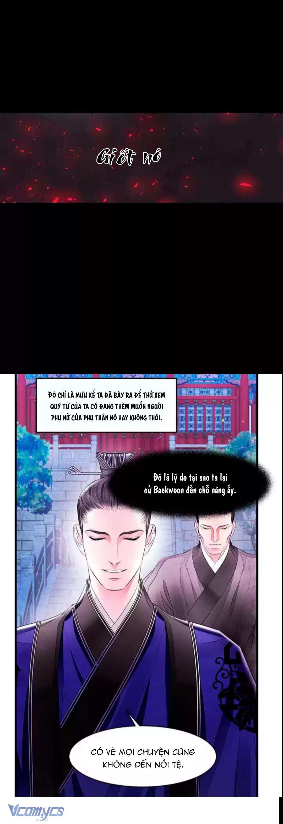 [18+] Đêm Hoang Dại Chap 15 - Trang 2