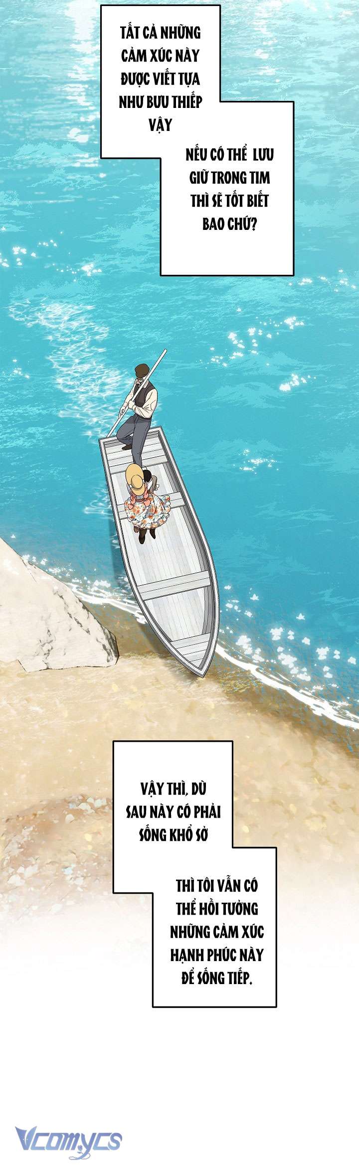 Phương Pháp Trở Thành Con Gái Của Người Hùng Bóng Đêm Chap 21 - Trang 2