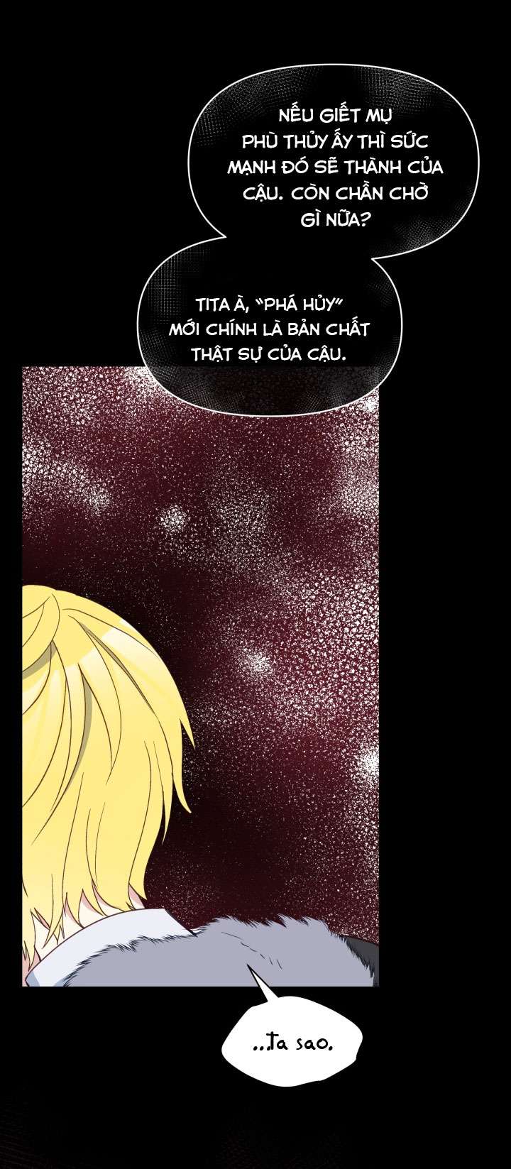 Người Bảo Hộ Của Bạo Quân Là Ma Nữ Tàn Độc Chap 23 - Trang 4