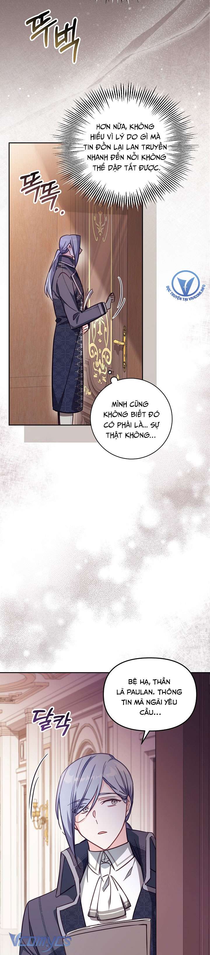 Không Có Chỗ Cho Kẻ Giả Mạo Chap 21 - Trang 2