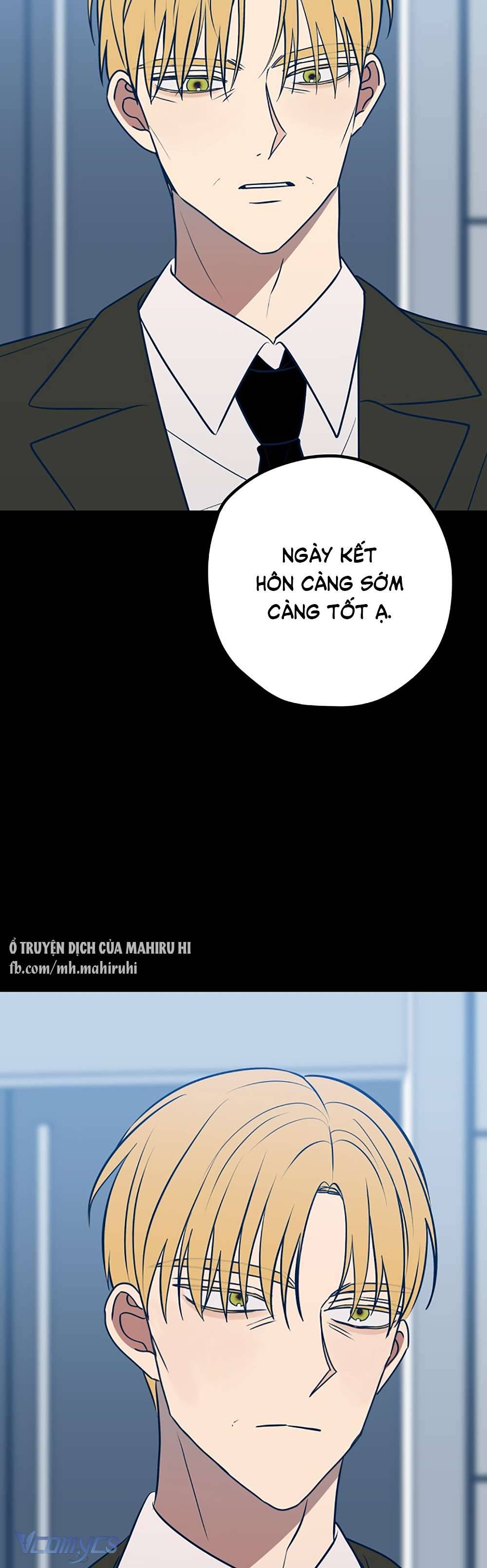 Kẻ Rác Rưởi Không Đáng Được Yêu Chapter 65 - Trang 4