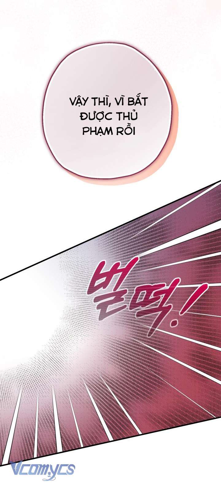 Tiểu Thư Tích Tiền Đi Bụi Chapter 33 - Trang 4