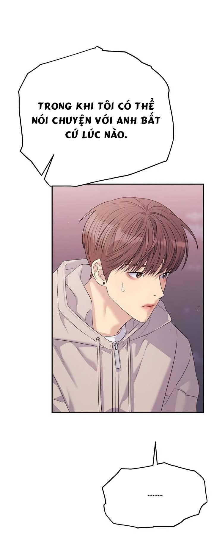 Couple Breaker Chapter 47 - Trang 4