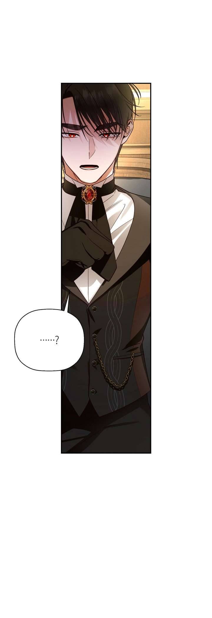 Phương Pháp Che Giấu Đứa Con Của Hoàng Đế Chapter 25 - Next Chapter 26