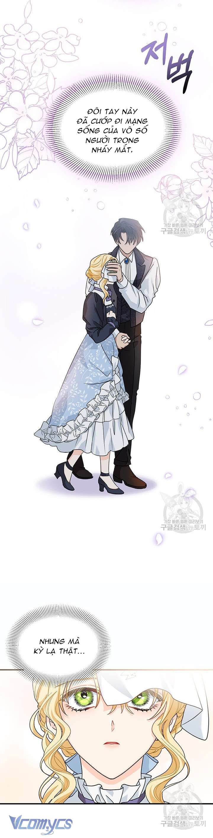 Cô Gái Sẽ Trở Thành Chủ Gia Đình Chapter 9 - Trang 4