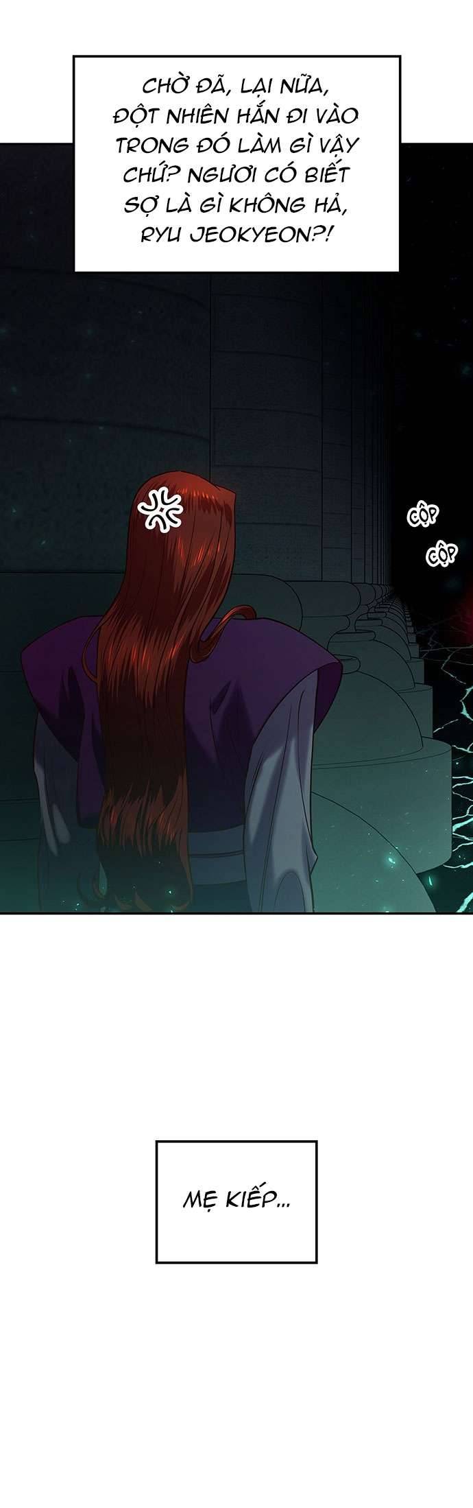 Vương Tử Huyền Bí Chapter 22 - Trang 4