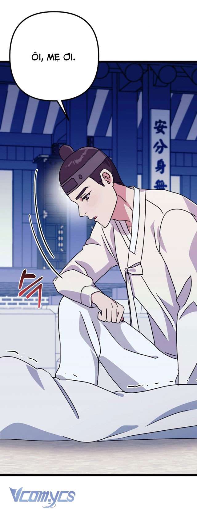 [18+] Goá Phụ Chap 4 - Trang 2