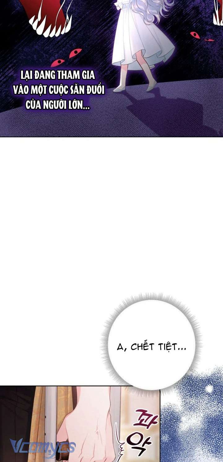 Người Anh Trai Mạnh Nhất Của Tôi Đã Mất Trí Nhớ Chap 13 - Trang 4