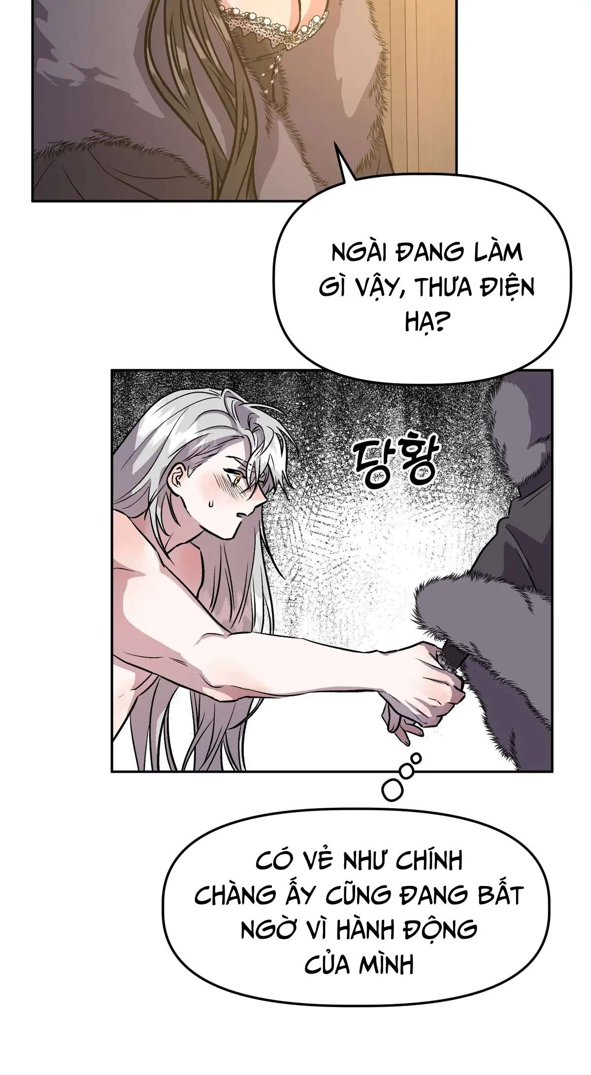 Hoàng Tử Bạch Tuyết Đã Bị Hoàng Hậu Bắt Đi Chapter 7 - Trang 3