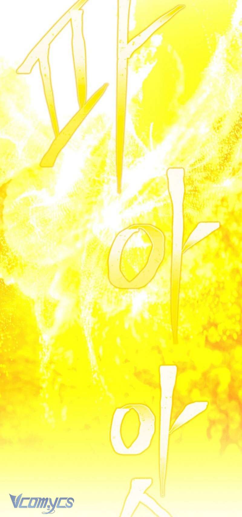 Sự Điều Trị Đặc Biệt Của Tinh Linh Chapter 82 - Next Chapter 83