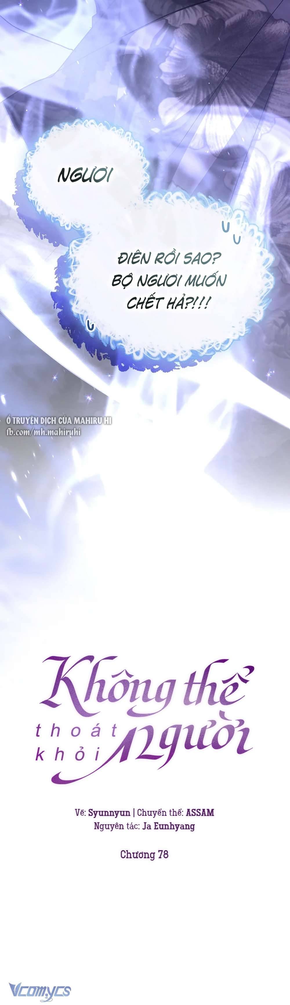 Không Thể Thoát Khỏi Người Chap 78 - Trang 4