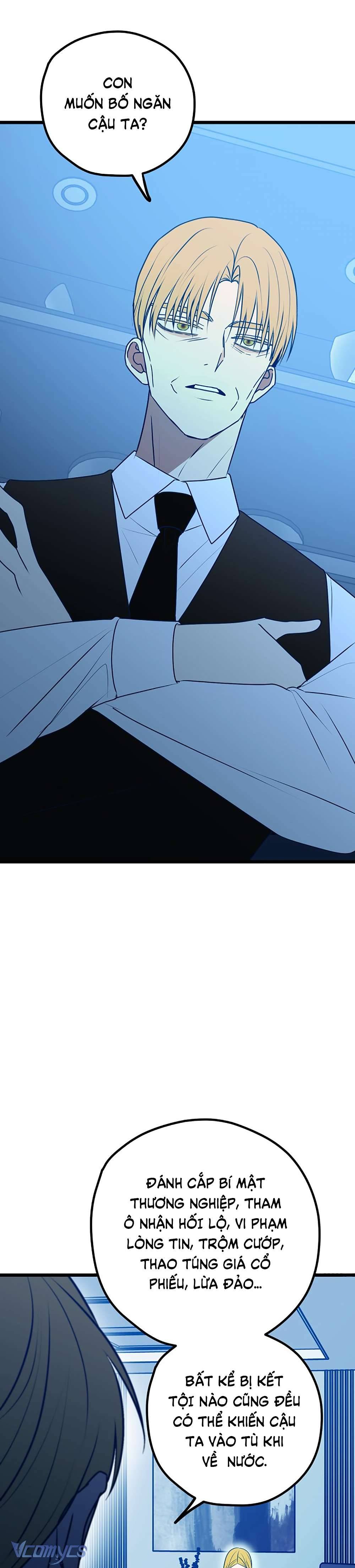 Kẻ Rác Rưởi Không Đáng Được Yêu Chapter 109 - Trang 4