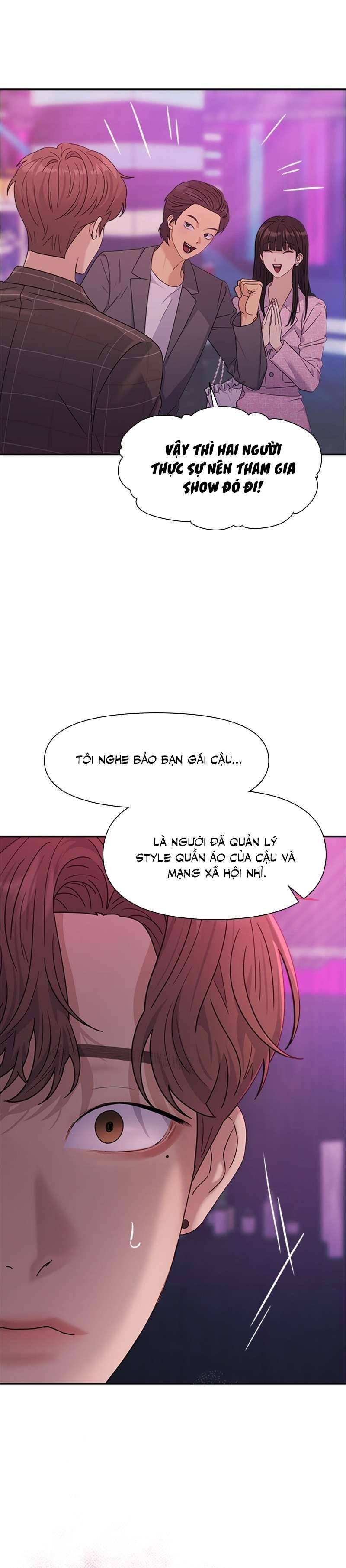 Couple Breaker Chap 5 - Trang 2