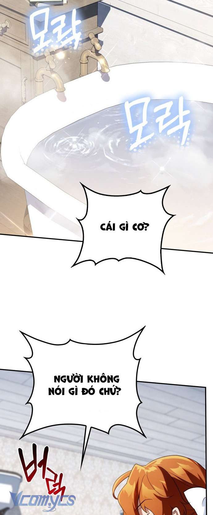 Nữ Công Tước Chiến Lợi Phẩm Chap 8 - Next Chap 9
