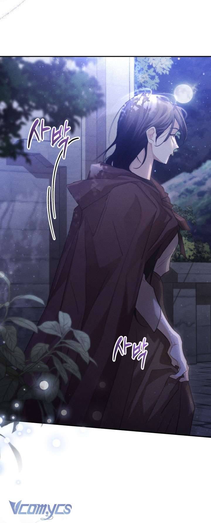 Tiếng Trống Vang Dội Chapter 18 - Trang 4