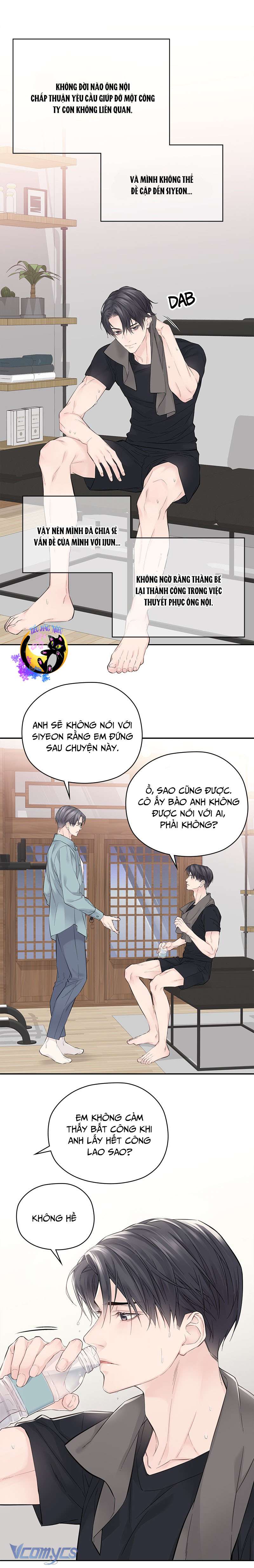 Nếu tình yêu chưa bắt đầu Chap 5 - Trang 2