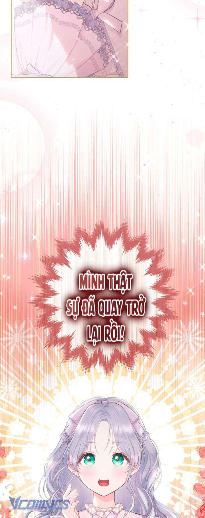 Người Anh Trai Mạnh Nhất Của Tôi Đã Mất Trí Nhớ Chap 1 - Trang 4