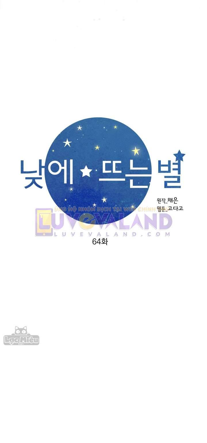 Ngôi Sao Ban Mai Chap 64 - Trang 2