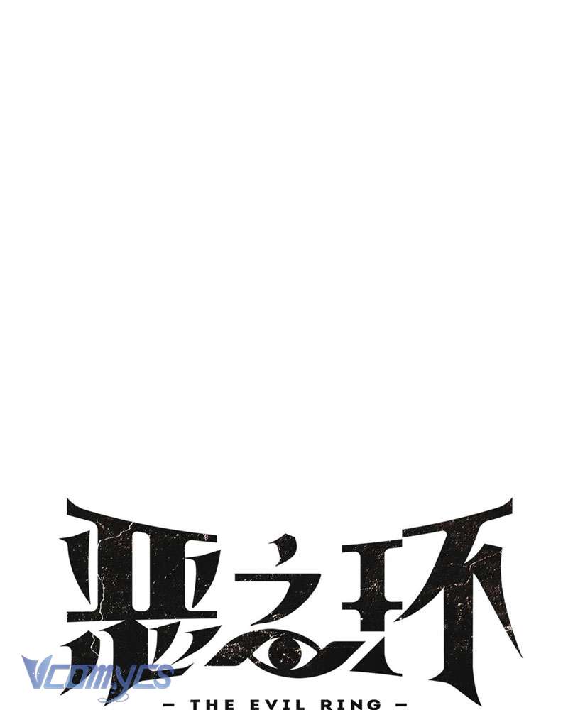Ác Chi Hoàn Chapter 4 - Trang 4