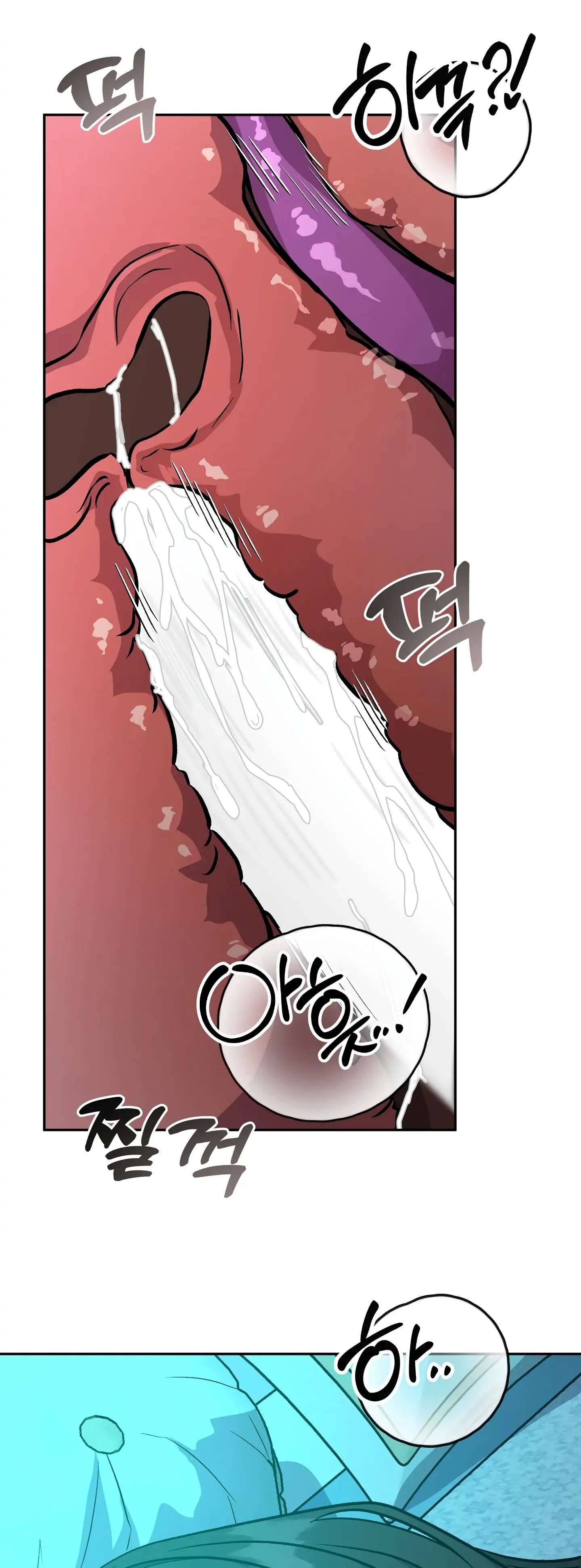 Hoàng Tử Bạch Tuyết Đã Bị Hoàng Hậu Bắt Đi Chapter 17 - Trang 3