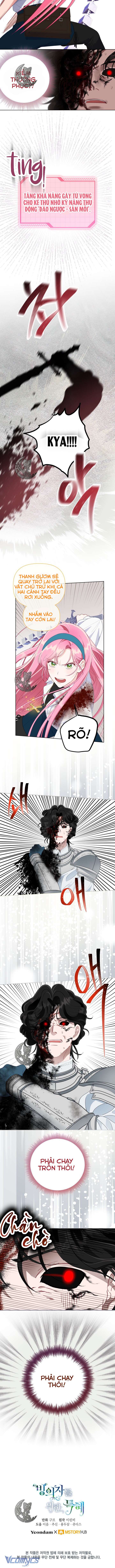 Sự Điều Trị Đặc Biệt Của Tinh Linh Chapter 58 - Next Chapter 59