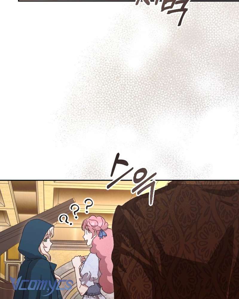 Dành Cho Những Ai Coi Hối Tiếc Là Điều Xa Xỉ Chap 6 - Next Chap 7