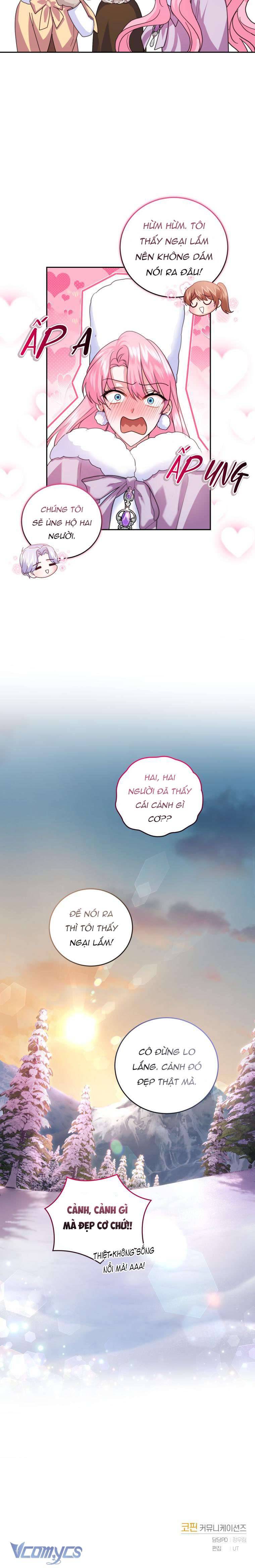 Nhà Điều Chế Nước Hoa Độc Quyền Của Bạo Chúa Chap 75 - Next Chap 76