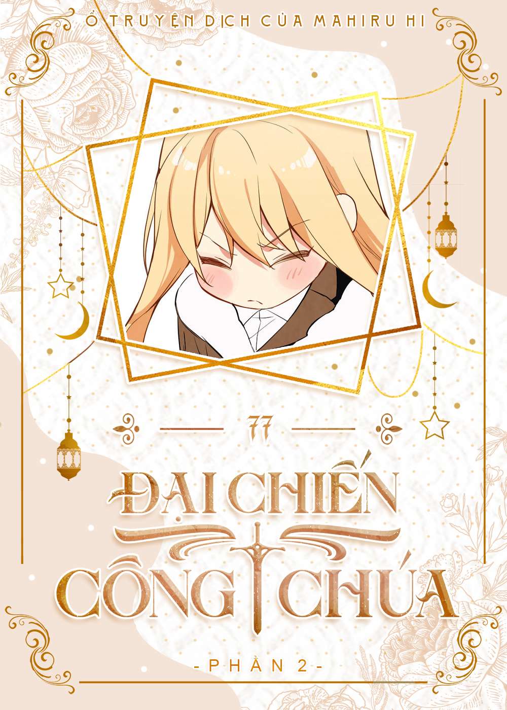 Đại Chiến Công Chúa Chapter 77 - Trang 4