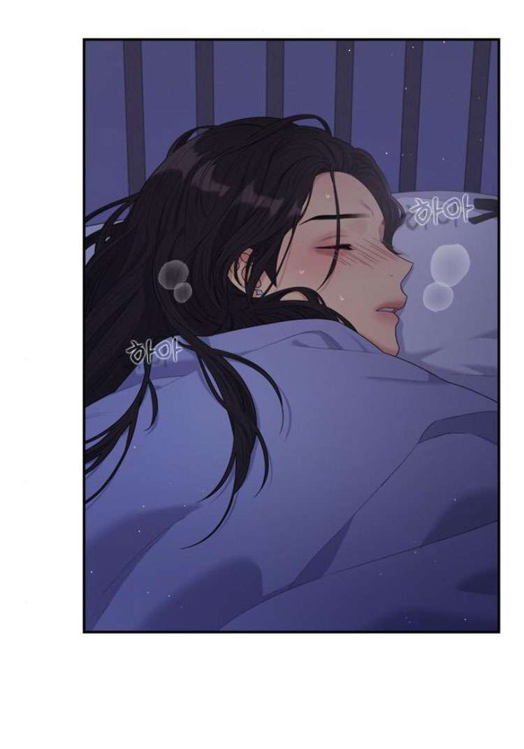 Couple Breaker Chapter 59 - Trang 4