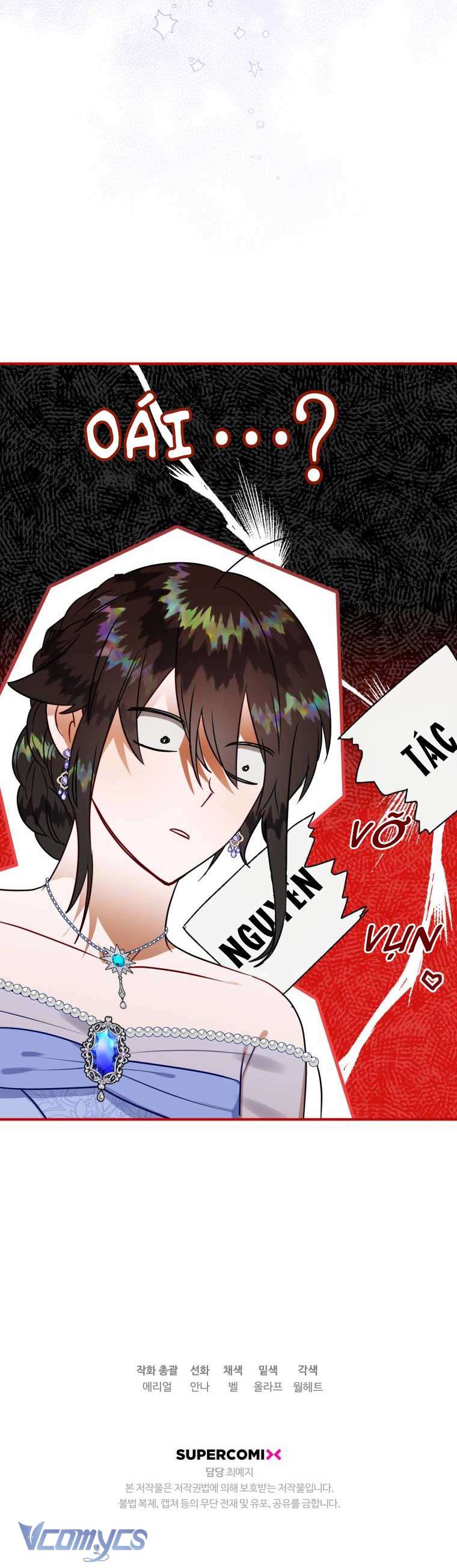 Bỗng Nhiên Tôi Trở Thành Quạ Đen!! Chapter 45 - Trang 4