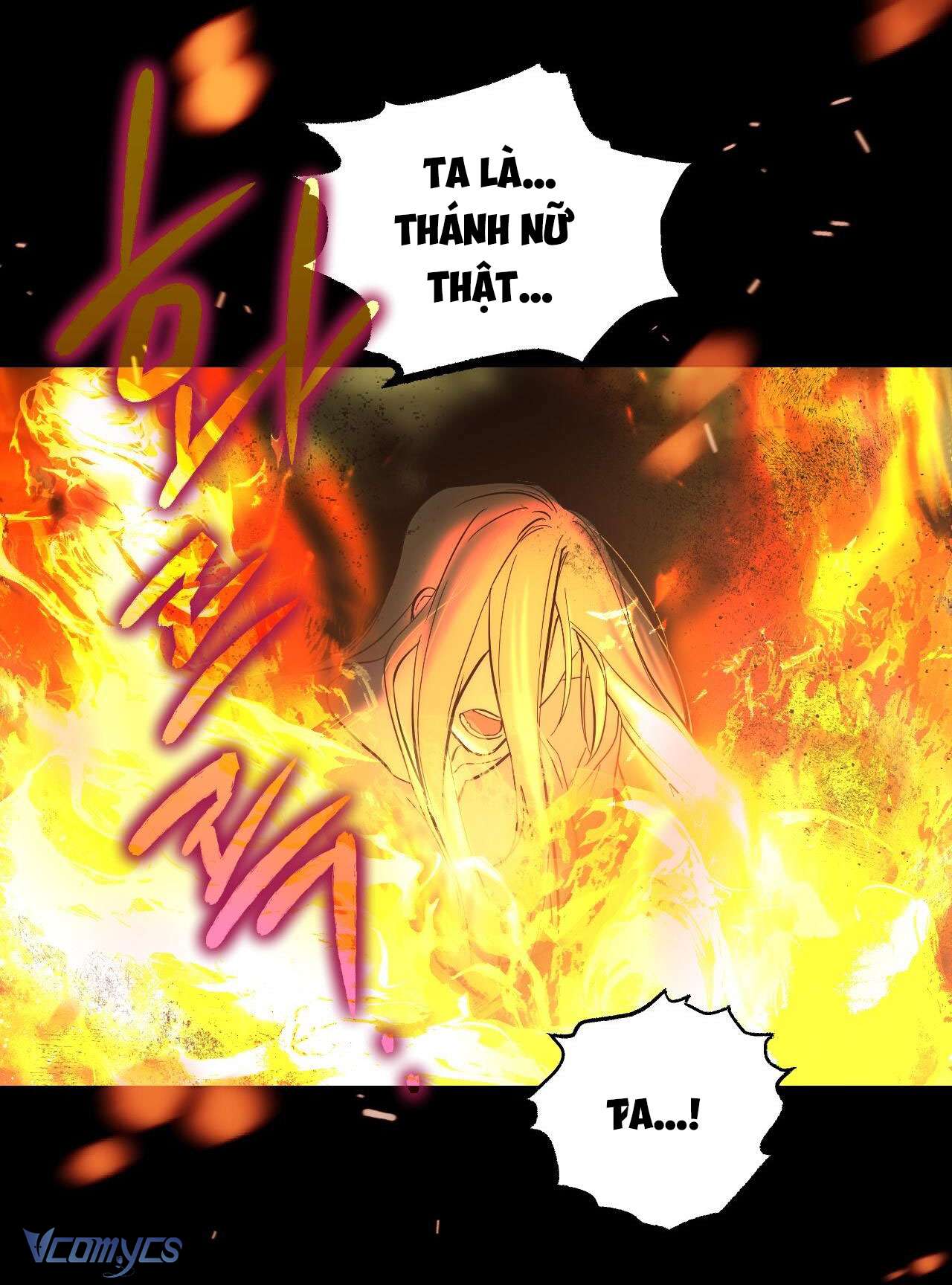 Thánh Nữ Giả Muốn Bỏ Trốn Chap 1 - Next Chap 2