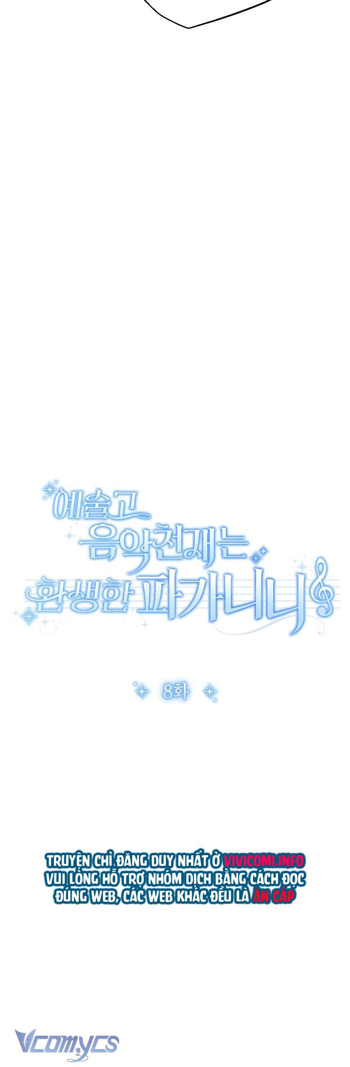 Thiên Tài Âm Nhạc Trường Nghệ Thuật Tái Sinh Thành Paganini Chap 8 - Next 