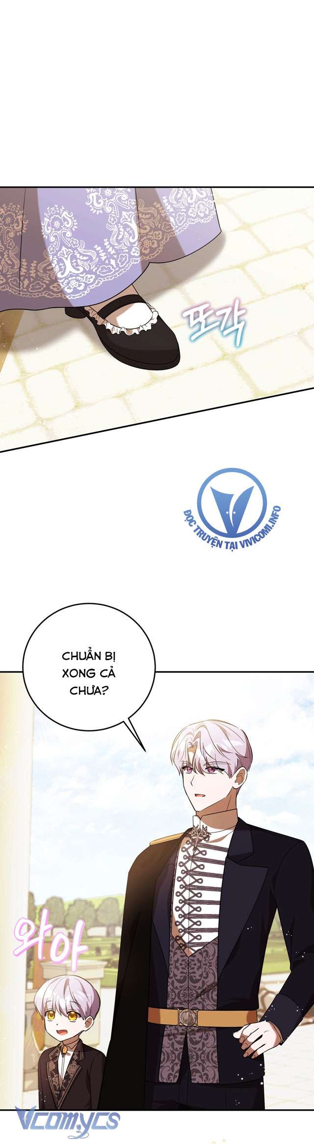 Không Phải Tôi Cố Tình Khiến Anh Ta Si Mê Đâu Chapter 12 - Trang 4