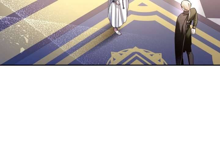 Phương Pháp Che Giấu Đứa Con Của Hoàng Đế Chapter 80 - Next Chapter 81