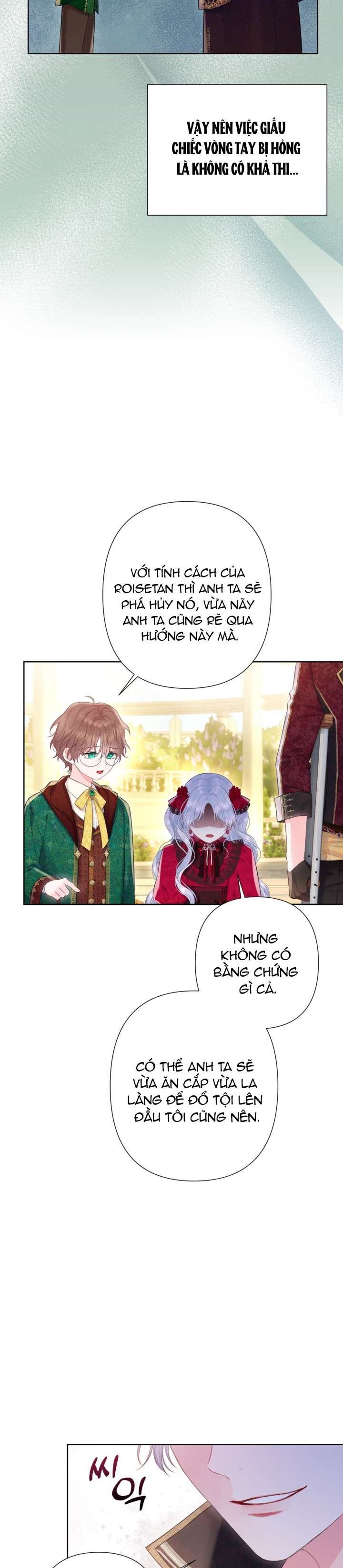 Anh Trai Mạnh Nhất Của Tôi Đã Mất Trí Nhớ Chap 17 - Trang 2