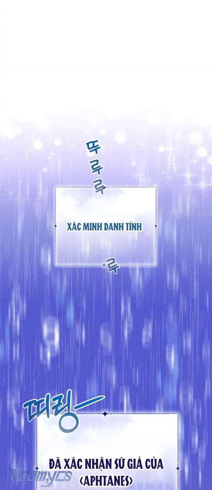 Tiểu Thư Tích Tiền Đi Bụi Chapter 37 - Trang 4